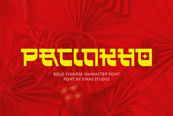 Pacinkho: A Bold Display Font for Editorial and Content Design